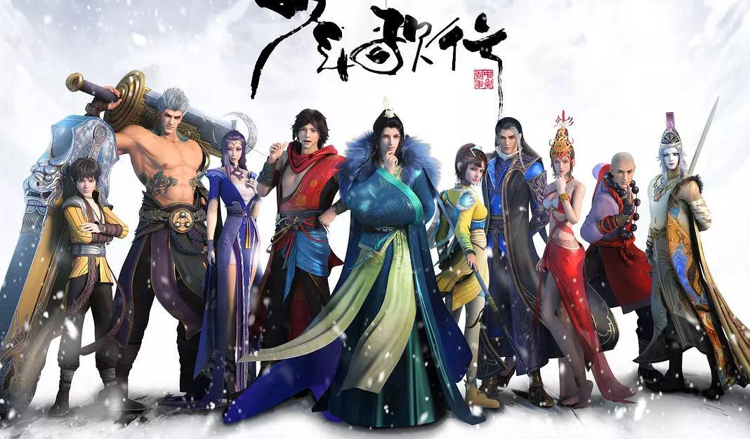 【動漫技術】少年歌行動漫女神，你最喜歡哪個角色