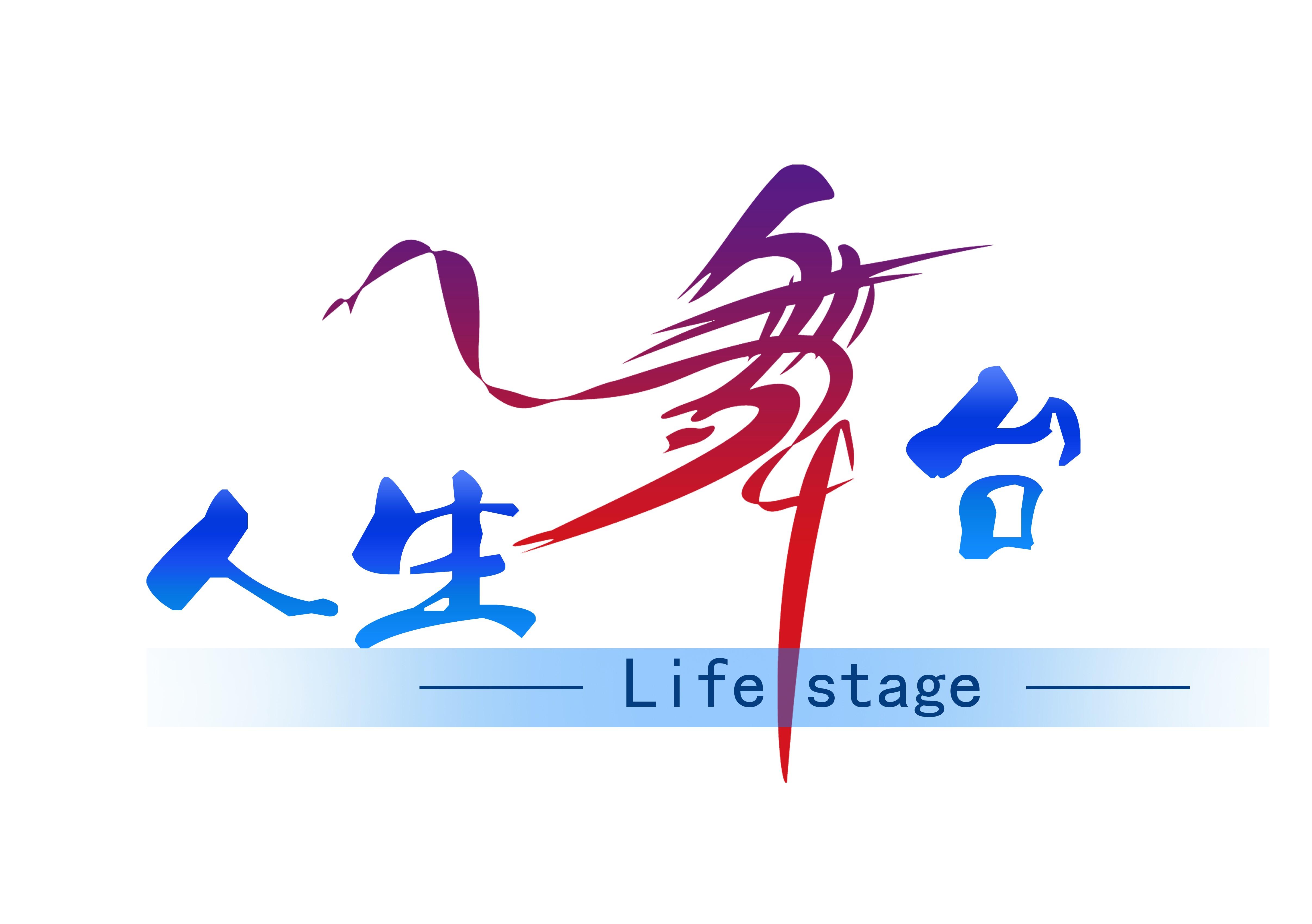 【活動策劃】一場活動策劃多少錢？為什么不能直接報價？