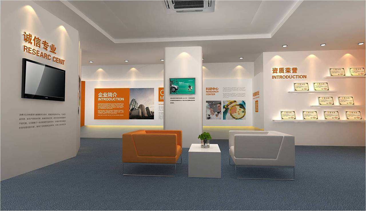 智慧展廳設計需要注意什么？