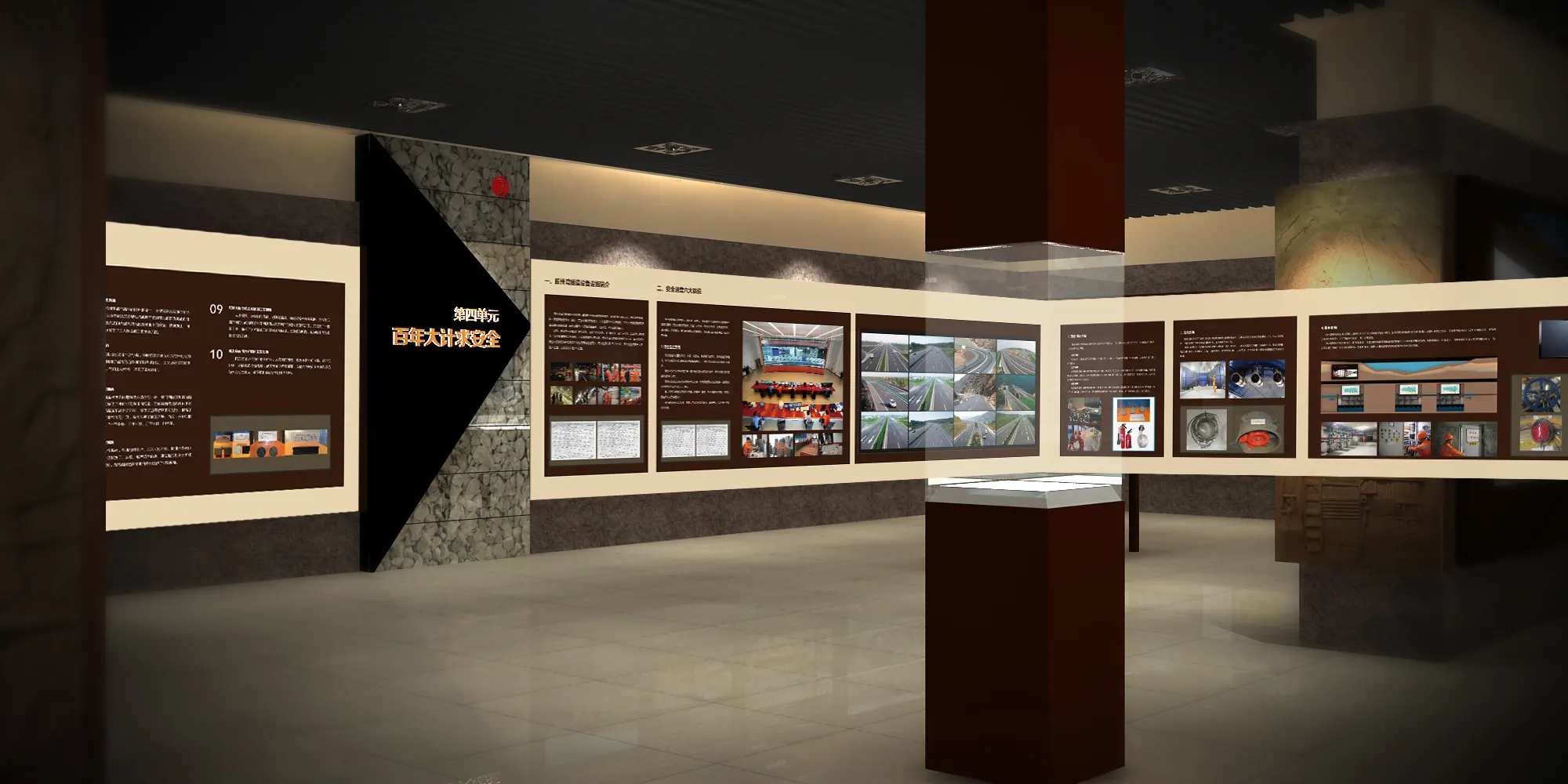 展位搭建 ，展位 ，鑫時空