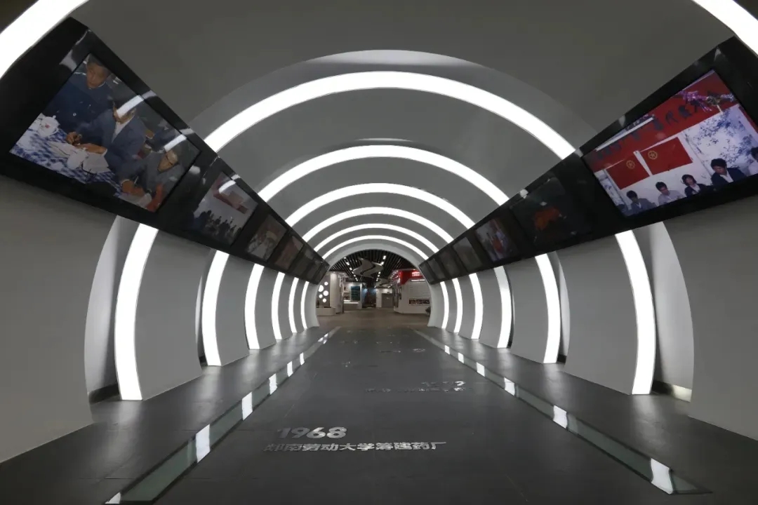 展館設計 ，展館 ，鑫時空