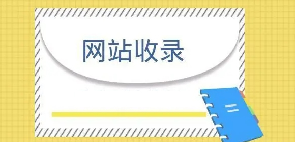 網站優化：解鎖網絡競爭力的密碼