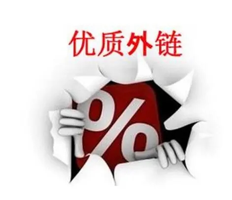 軟文如何推廣？怎樣做好品牌軟文推廣？