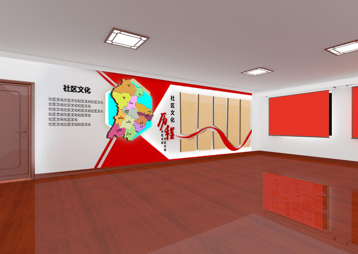 文化主題展廳設(shè)計(jì)：傳承歷史